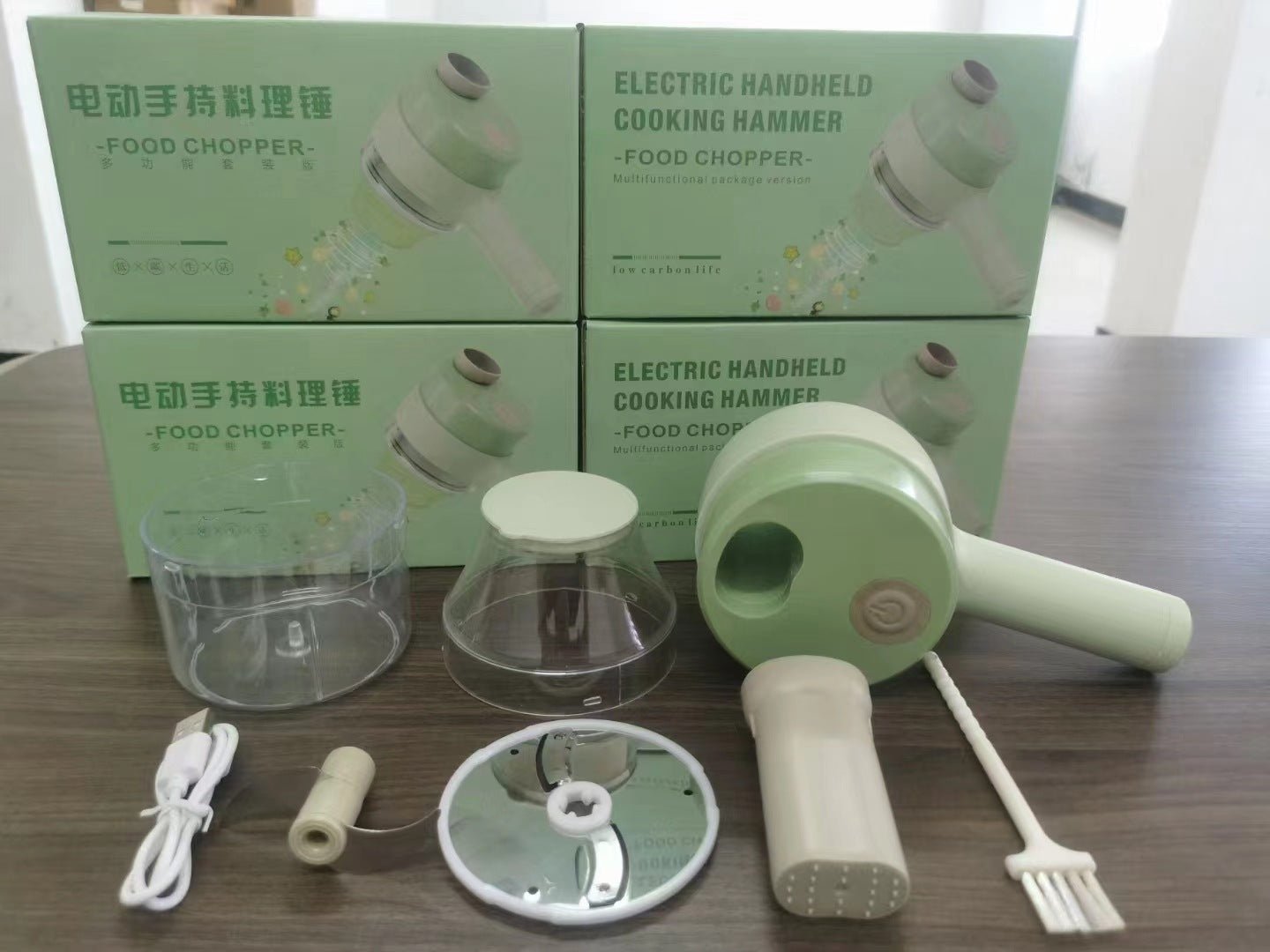 Mini wireless Electric Vegetable Chopper - skylit
